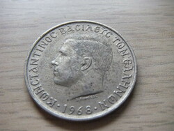10 Drachma 1968 Greece
