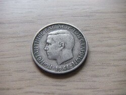 1 Drachma 1966 Greece