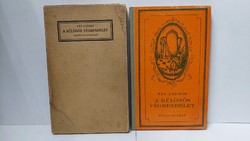 FÁY ANDRÁS / A KÜLÖNÖS VÉGRENDELET amatőr TEVAN-kiadás, gyűjtői, számozott (B01)