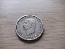 1 Drachma 1962 Greece