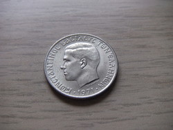 1 Drachma 1971 Greece