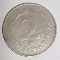 1966. 2 Forint Kádár címeres  (920)