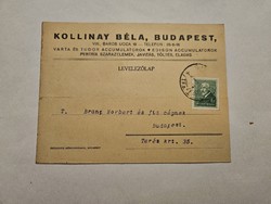 1935 letterhead postcard