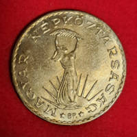 1985.  10 Forint (827)