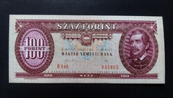 100 Forint 1989, EF