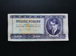 500 Forint 1990, VG+-F