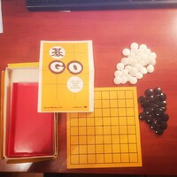 Retro go board game trial microlin from 1980