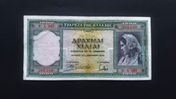 Greece 1,000 Drachma 1939, vf+