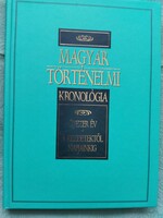 Magyar történelmi kronológia