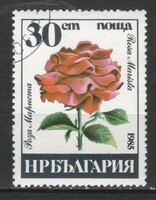 Bulgaria 0460 mi 3376 EUR 0.30