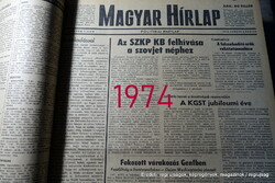 50. SZÜLETÉSNAPRA !? / 1974 január 31  /  Magyar Hírlap  /  Újság - Magyar / Napilap. Ssz.:  26491