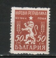Bulgária 0487       0,30 Euró