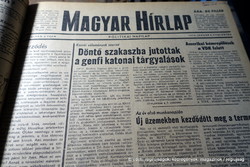 50. SZÜLETÉSNAPRA !? / 1974 január 30  /  Magyar Hírlap  /  Újság - Magyar / Napilap. Ssz.:  26490