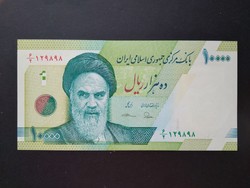 Irán 10000 Rials 2017 Unc