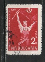 Bulgaria 0499 mi 1193 EUR 0.60