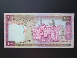 Irán 2000 Rials 1986 Unc