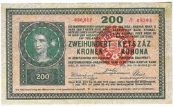 Magyarország 200 korona 1918 REPLIKA