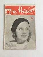 The seven - picture weekly newspaper, March 27, 1939, Vi. Grade 13. Number - greta garbo on the front page
