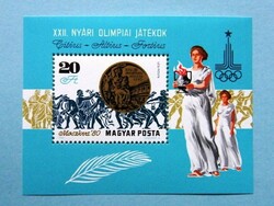 (B) 1980 Olympic medalists iv. Block** - Moscow - (cat.: 400.-)