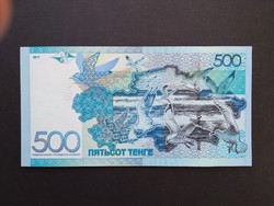 Kazakhstan 500 tenge 2017 unc