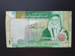 Jordánia 1 Dinar 2022 Unc