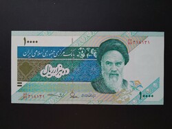 Irán 10000 Rials 2015 Unc