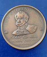 Széchenyi - mhb bronze commemorative medal 1986 unc rare in case