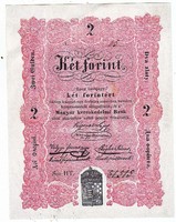 Magyarország 2 forint 1848 REPLIKA
