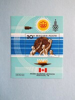 (B) 1976. Olimpiai érmesek III. blokk** - Montreal - (Kat.: 350.-)
