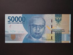 Indonesia 50000 rupiah 2016 unc