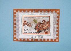 (B) 1978. 51. Bélyegnap blokk** - Pannóniai mozaikok - (Kat.: 700.-)