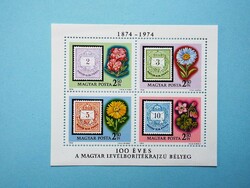 (B) 1974. 100 Years of the letter envelope design stamp block** - (cat.: 500.-)