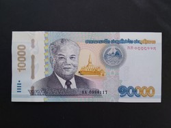 Laosz 10000 Kip 2020 Unc