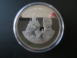 United Europe commemorative coin series 100 Lira Romania 2004