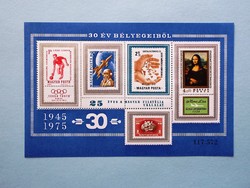 (B) 1975. 25 Years of the Hungarian Philatelic Company commemorative sheet - (cat.: 600.-)