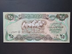 Iraq 25 dinars 1982 unc
