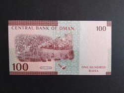 Omán 100 Baisa 2020 Unc