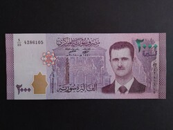 Szíria 2000 Pounds 2018 Unc