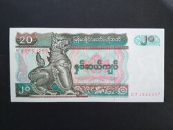 Myanmar 20 Kyats 1994 Unc