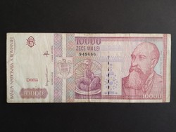 Romania 10000 lei 1994 f