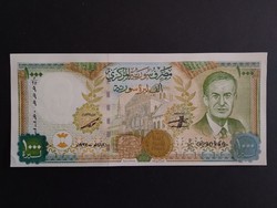 Syria 1000 pounds 1997 unc