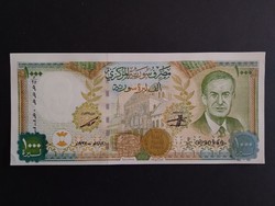 Szíria 1000 Pounds 1997 Unc