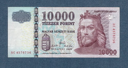 10000 Forint 2009 AC