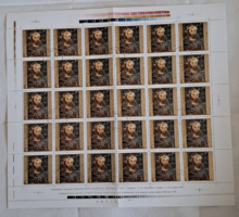 Bulgaria stamps complete sheet (c)