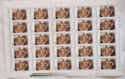 Bulgaria stamps complete sheet (c)