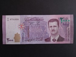 Syria 2000 pounds 2017 unc