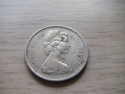 5 Penny 1975 England