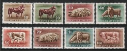Hungarian postman 2705 mbk 1208-1215 price HUF 5,000
