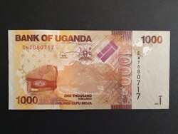 Uganda 1000 shillings 2021 oz