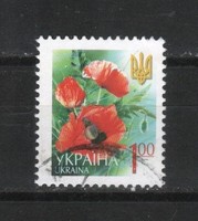 Ukraine 0048 mi 694 a ii €1.50